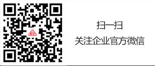 中山市PA旗舰视讯灯饰制造有限公司