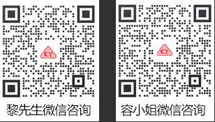 中山市PA旗舰视讯灯饰制造有限公司